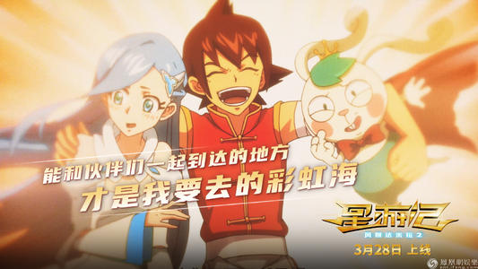 定制高仿费耶特维尔州立大学文凭毕业证