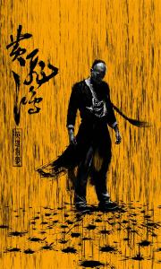 电子学位证书怎么获取